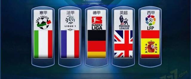 的球员之一 的球员之一