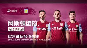 将与他紧密 将与他紧密